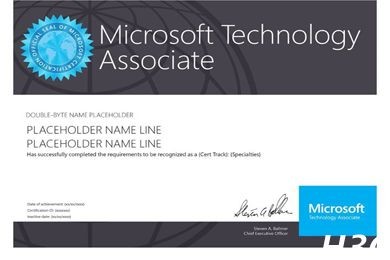 微软专业应用技术国际认证（MTA）
